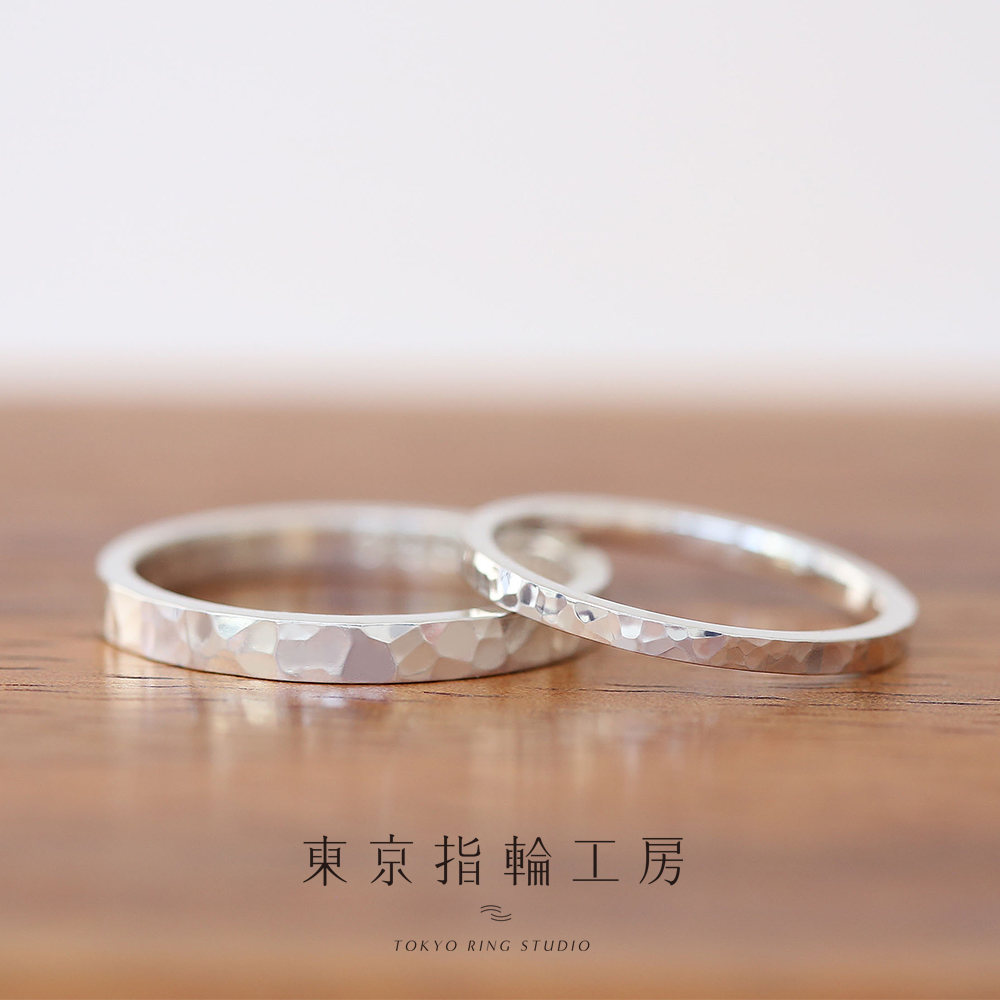 手作り結婚指輪コース フラットタイプ 槌目仕上げ 東京指輪工房 ふたりで作る特別な手作り結婚指輪 ペアリング