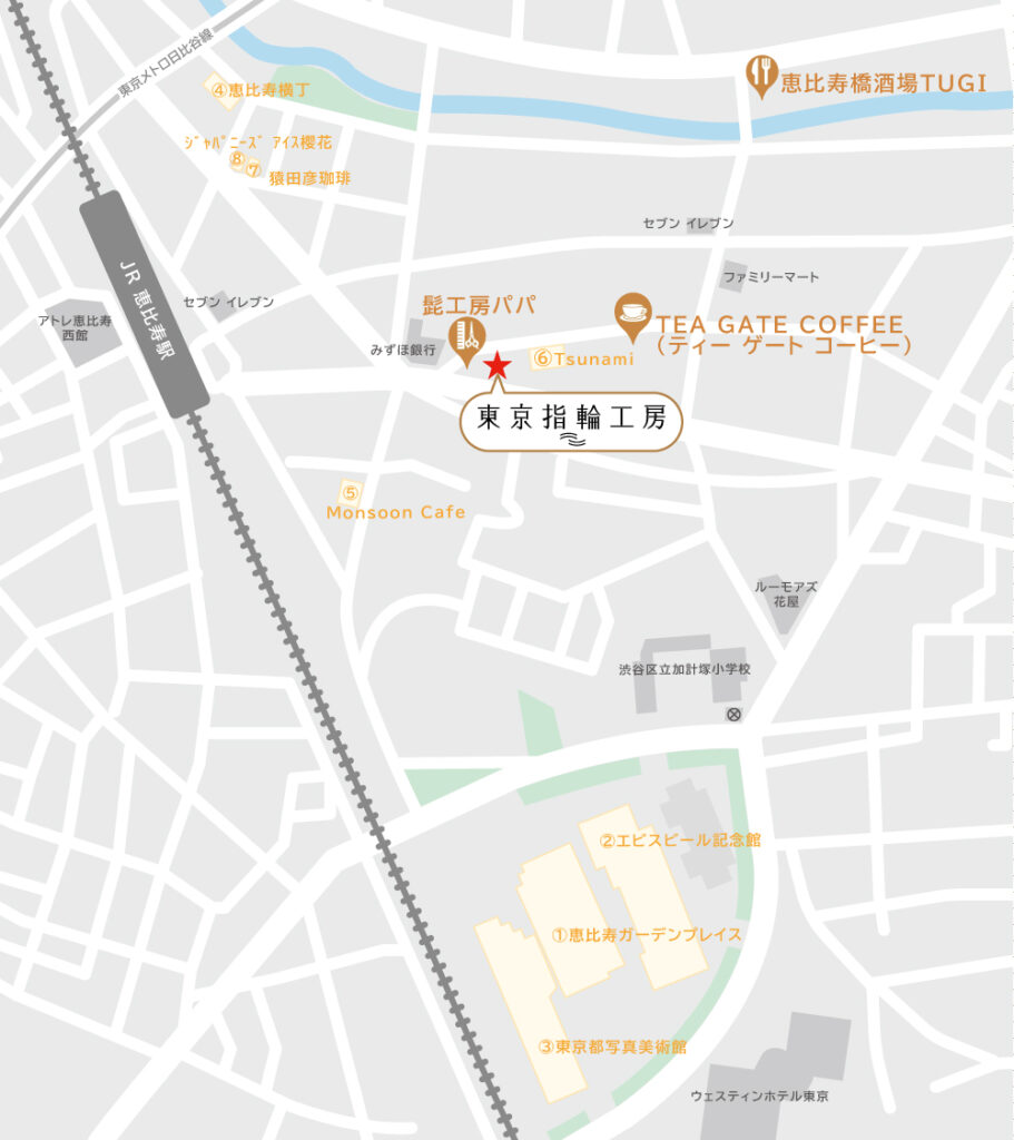 東京指輪工房の周辺地図
